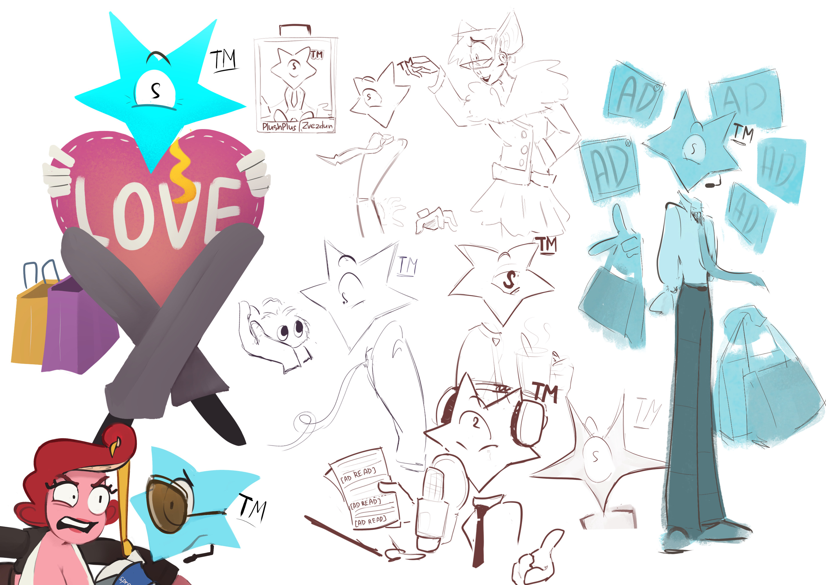 Разный звездун